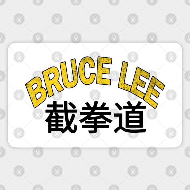 Bruce Lee Jeet Kune Do Magnet by Millionaire Merch